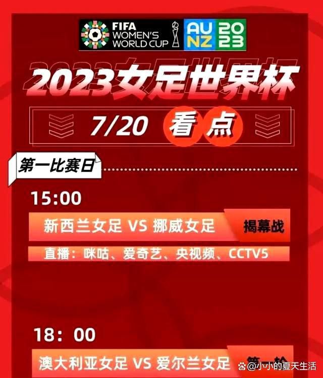 赛前，红魔主帅滕哈赫出席了新闻发布会，他谈到了球队目前的一些情况。